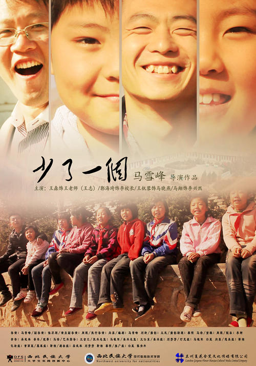 美国公立大学在读证明办理